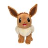 Мягкая игрушка Pokemon W14 - Иви (20 cm) (PKW2386) купить в магазине “Пустун” Фото 3