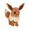 Мягкая игрушка Pokemon W14 - Иви (20 cm) (PKW2386) купить в магазине “Пустун” Фото 4