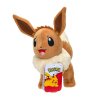 Мягкая игрушка Pokemon W14 - Иви (20 cm) (PKW2386) купить в магазине “Пустун” Фото 6