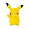 Мягкая игрушка Pokemon W14 - Пикачу (PKW2696) купить в магазине “Пустун” Фото 3