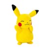 Мягкая игрушка Pokemon W14 - Пикачу (PKW2696) купить в магазине “Пустун” Фото 4