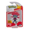 Ігрова фігурка Pokemon W17 - Вівайл  (PKW3003) купити в магазині “Пустун” Фото 1