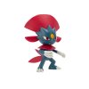 Ігрова фігурка Pokemon W17 - Вівайл  (PKW3003) купити в магазині “Пустун” Фото 4