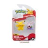 Набір ігрових фігурок Pokemon W15 - Гумі та Пікачу (PKW3007) купити в магазині “Пустун” Фото 1
