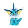 Мягкая игрушка Pokemon W16 - Вапореон (PKW3081) купить в магазине “Пустун” Фото 3