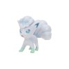 Игровой набор Pokemon W14 - Алола Вульпикс в покеболе (PKW3135) купить в магазине “Пустун” Фото 5