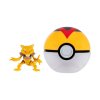 Игровой набор Pokemon W16 - Абра в покеболе (PKW3144) купить в магазине “Пустун” Фото 4