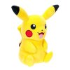 Мягкая игрушка Pokemon - Пикачу (PKW3457) купить в магазине “Пустун” Фото 4
