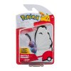 Ігрова фігурка Pokemon W17 - Баттерфрі  (PKW3579) купити в магазині “Пустун” Фото 1