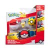 Игровой набор Pokemon W15 - Пояс с покеболами Пичу (PKW3643) купить в магазине “Пустун” Фото 1
