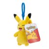 Мягкая игрушка на клипсе Pokemon - Пикачу W11 (PKW3654) купить в магазине “Пустун” Фото 6