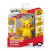 Интерактивная игрушка Pokemon - Мой друг Пикачу (11 cm) (PKW3901) купить в магазине “Пустун” Фото 1