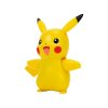 Интерактивная игрушка Pokemon - Мой друг Пикачу (11 cm) (PKW3901) купить в магазине “Пустун” Фото 3