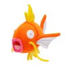 Мягкая игрушка Pokemon - Мэджикарп W20 (PKW3943) купить в магазине “Пустун” Фото 1