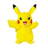 Интерактивная мягкая игрушка Pokemon - Пикачу  (PKW4185) купить в магазине “Пустун” Фото 3