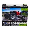 Автомобиль Off-Road Crawler На Р/У – Car Vs Wild (Золотой) (SL-109AG) купить в магазине “Пустун” Фото 14