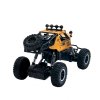Автомобиль Off-Road Crawler На Р/У – Car Vs Wild (Золотой) (SL-109AG) купить в магазине “Пустун” Фото 8