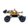 Автомобиль Off-Road Crawler На Р/У – Car Vs Wild (Золотой) (SL-109AG) купить в магазине “Пустун” Фото 7