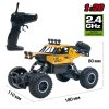 Автомобиль Off-Road Crawler На Р/У – Car Vs Wild (Золотой) (SL-109AG) купить в магазине “Пустун” Фото 6