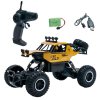 Автомобиль Off-Road Crawler На Р/У – Car Vs Wild (Золотой) (SL-109AG) купить в магазине “Пустун” Фото 4