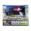 Автомобиль Off-Road Crawler На Р/У – Car Vs Wild (Красный) (SL-109AR) купить в магазине “Пустун” Фото 11