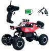 Автомобиль Off-Road Crawler На Р/У – Car Vs Wild (Красный) (SL-109AR) купить в магазине “Пустун” Фото 4