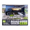 Автомобіль Off-Road Crawler На Р/У - Rock Sport (Золотий) (SL-110AG) купити в магазині “Пустун” Фото 5