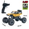 Автомобіль Off-Road Crawler На Р/У - Rock Sport (Золотий) (SL-110AG) купити в магазині “Пустун” Фото 1