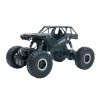 Автомобіль Off-Road Crawler На Р/У – Tiger (SL-111RHMBl) купити в магазині “Пустун” Фото 5
