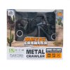 Автомобіль Off-Road Crawler На Р/У – Tiger (SL-111RHMBl) купити в магазині “Пустун” Фото 9