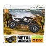 Автомобіль Off-Road Crawler На Р/У – Super Speed (SL-112RHMB) купити в магазині “Пустун” Фото 13
