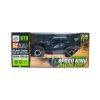 Автомобиль Off-Road Crawler На Р/У – Speed King (SL-153RHMBl) купить в магазине “Пустун” Фото 10