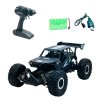 Автомобиль Off-Road Crawler На Р/У – Speed King (SL-153RHMBl) купить в магазине “Пустун” Фото 12