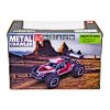 Автомобіль Metal Crawler на р/у – S-Rex (помаранчевий, 1:16) (SL-230RHO) купити в магазині “Пустун” Фото 14