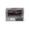 Автомобіль Metal Crawler на р/у – Nova (сіро-червоний, 1:16) (SL-231RHGR) купити в магазині “Пустун” Фото 7