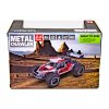 Автомобіль Metal Crawler на р/у – Nova (сіро-червоний, 1:16) (SL-231RHGR) купити в магазині “Пустун” Фото 14