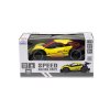 Автомобиль Speed racing drift на р/у – Aeolus (желтый, 1:16) (SL-284RHY) купить в магазине “Пустун” Фото 7