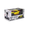 Автомобиль Speed racing drift на р/у – Aeolus (желтый, 1:16) (SL-284RHY) купить в магазине “Пустун” Фото 8