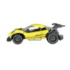 Автомобиль Speed racing drift на р/у – Aeolus (желтый, 1:16) (SL-284RHY) купить в магазине “Пустун” Фото 3