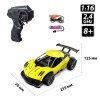 Автомобиль Speed racing drift на р/у – Aeolus (желтый, 1:16) (SL-284RHY) купить в магазине “Пустун” Фото 6