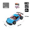 Автомобіль Gesture sensing на р/к і на сенсорному управлінні - Dizzy (блакитний, 1:16) (SL-285RHB) купити в магазині “Пустун” Фото 6