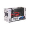 Автомобіль Gesture sensing на р/к і на сенсорному управлінні - Dizzy (червоний, 1:16) (SL-285RHR) купити в магазині “Пустун” Фото 8