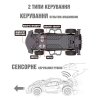 Автомобіль Gesture sensing на р/к і на сенсорному управлінні - Dizzy (червоний, 1:16) (SL-285RHR) купити в магазині “Пустун” Фото 4