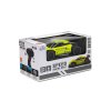 Автомобіль Speed racing drift на р/у – Mask (зелений, 1:24) (SL-290RHGR) купити в магазині “Пустун” Фото 8