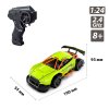 Автомобіль Speed racing drift на р/у – Mask (зелений, 1:24) (SL-290RHGR) купити в магазині “Пустун” Фото 6
