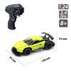 Автомобіль Speed racing drift на р/у – Mask (зелений, 1:24) (SL-290RHGR) купити в магазині “Пустун” Фото 10