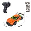 Автомобіль Speed racing drift на р/у – Bitter (помаранчевий, 1:24) (SL-291RHO) купити в магазині “Пустун” Фото 6