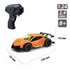 Автомобіль Speed racing drift на р/у – Bitter (помаранчевий, 1:24) (SL-291RHO) купити в магазині “Пустун” Фото 10