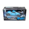 Автомобіль Spray Car на р/у - Sport (блакитний, 1:24, світло, функція туман) (SL-354RHBL) купити в магазині “Пустун” Фото 13