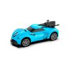 Автомобіль Spray Car на р/у - Sport (блакитний, 1:24, світло, функція туман) (SL-354RHBL) купити в магазині “Пустун” Фото 3